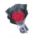 send valentine rose bouquet to tokyo,japan