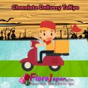 chocolate delivery tokyo