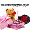 send birthday gifts to japan